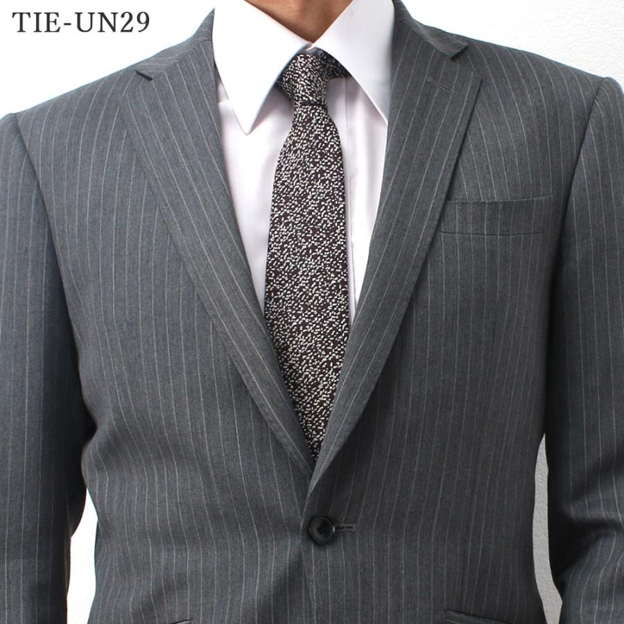 洗えるナロータイ 2本セット ジャガードネクタイ ネクタイ メンズ 紳士