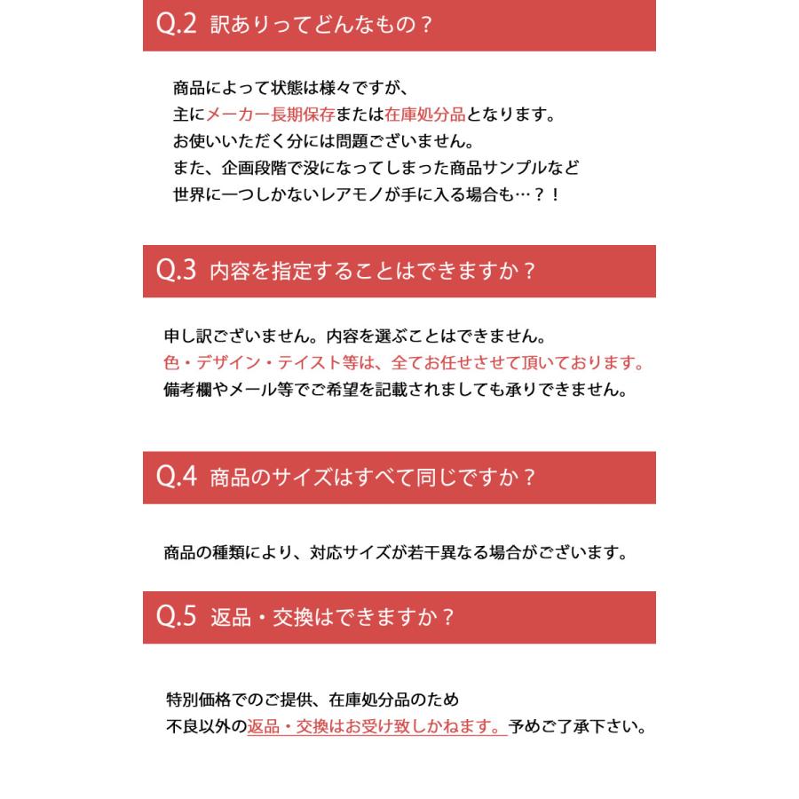 【訳あり】長袖ワイシャツ 5枚セット 福袋 ドレスシャツ メンズ [ホワイト/ブラック/ピンク/ブルー/レギュラーカラー/ボタンダウン/ワイドカラー]｜bizmo｜03