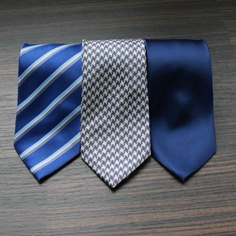 就活にはこれ ネクタイ3本セット シルク混 ネクタイ ブルー ネイビー 千鳥柄 メンズ 紳士用 リクルート 就職活動 ビジネス プレゼント ギフト Tie Ky 3set ワイシャツとネクタイ専門店ビズモ 通販 Yahoo ショッピング