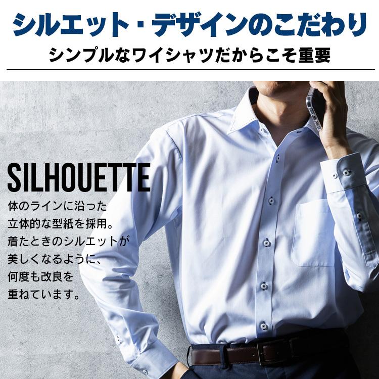 ワイシャツ メンズ 長袖 形態安定 送料無料 Yシャツ ビジネスシャツ ノーアイロン カッターシャツ Yシャツ ボタンダウン シャツ 5枚セット tc5 M 作業服専門店ワークスタイル 通販 Yahoo ショッピング