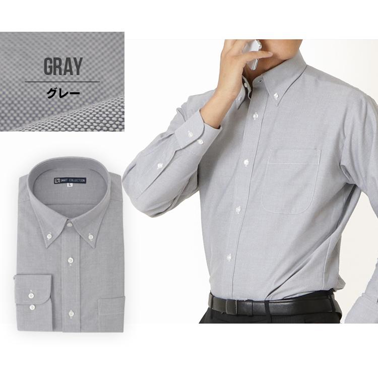 ワイシャツ メンズ 長袖 形態安定 3枚セット yシャツ ビジネスシャツ ノーアイロン カッターシャツ Yシャツ ボタンダウン シャツ  オックスフォード IPOX-BD001 :m7176889:作業服専門店ワークスタイル - 通販 - Yahoo!ショッピング