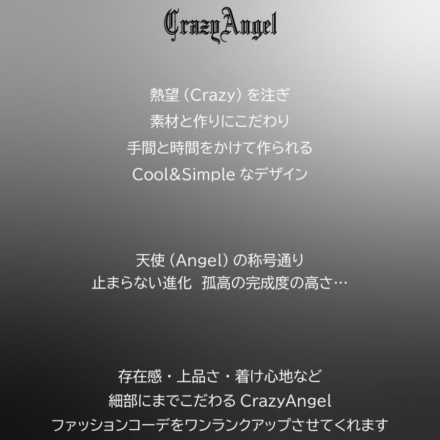 CrazyAngel 喜平ネックレス メンズ チェーン ゲルマニウム 50cm 60cm