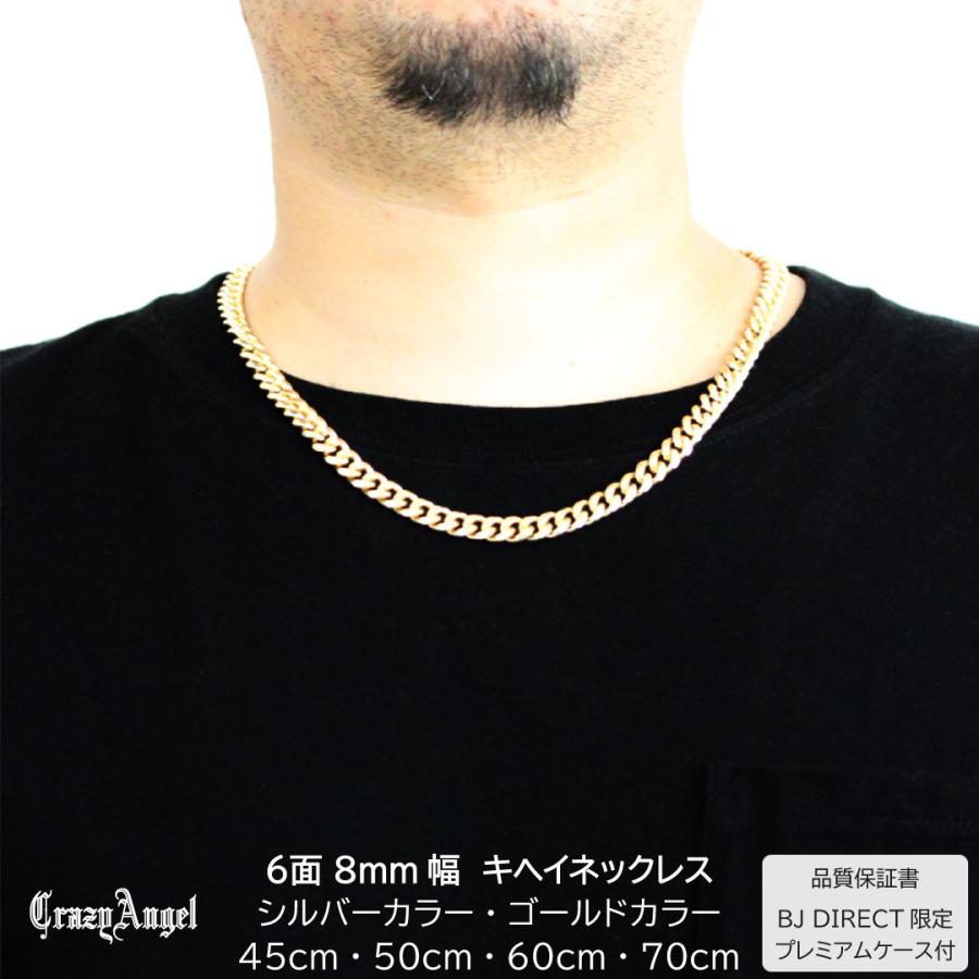 CrazyAngel 喜平ネックレス メンズ チェーン 6面 45cm 50cm 60cm 70cm