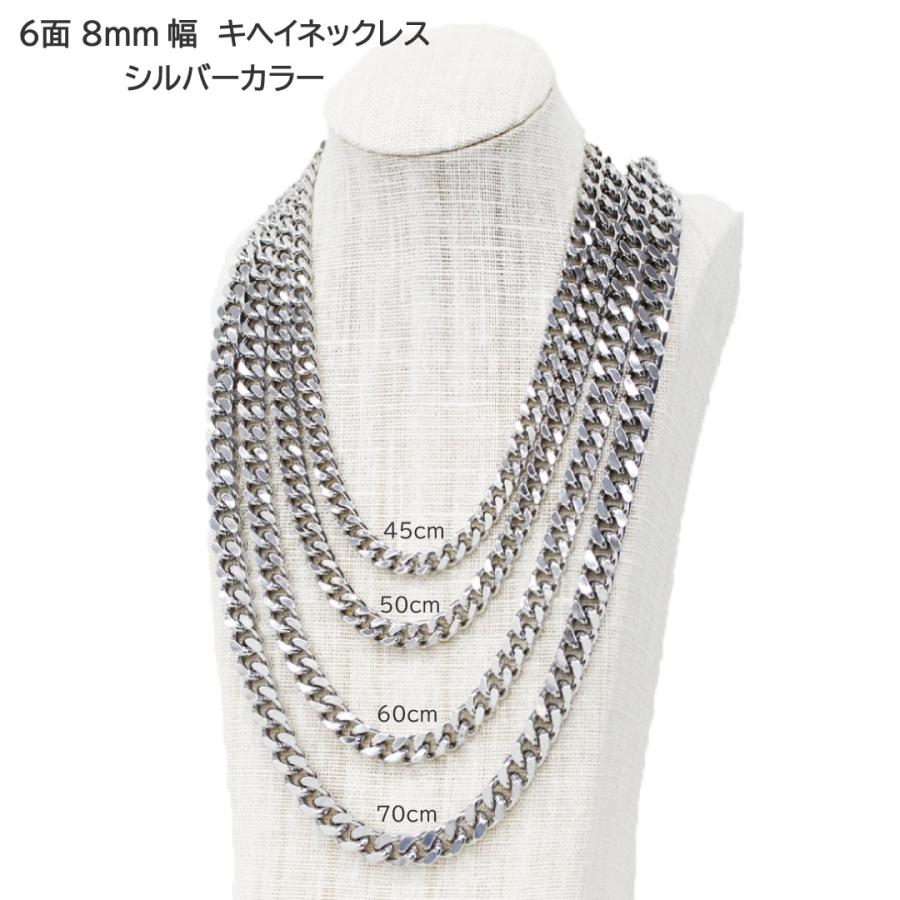 CrazyAngel 喜平ネックレス メンズ チェーン 6面 45cm 50cm 60cm 70cm