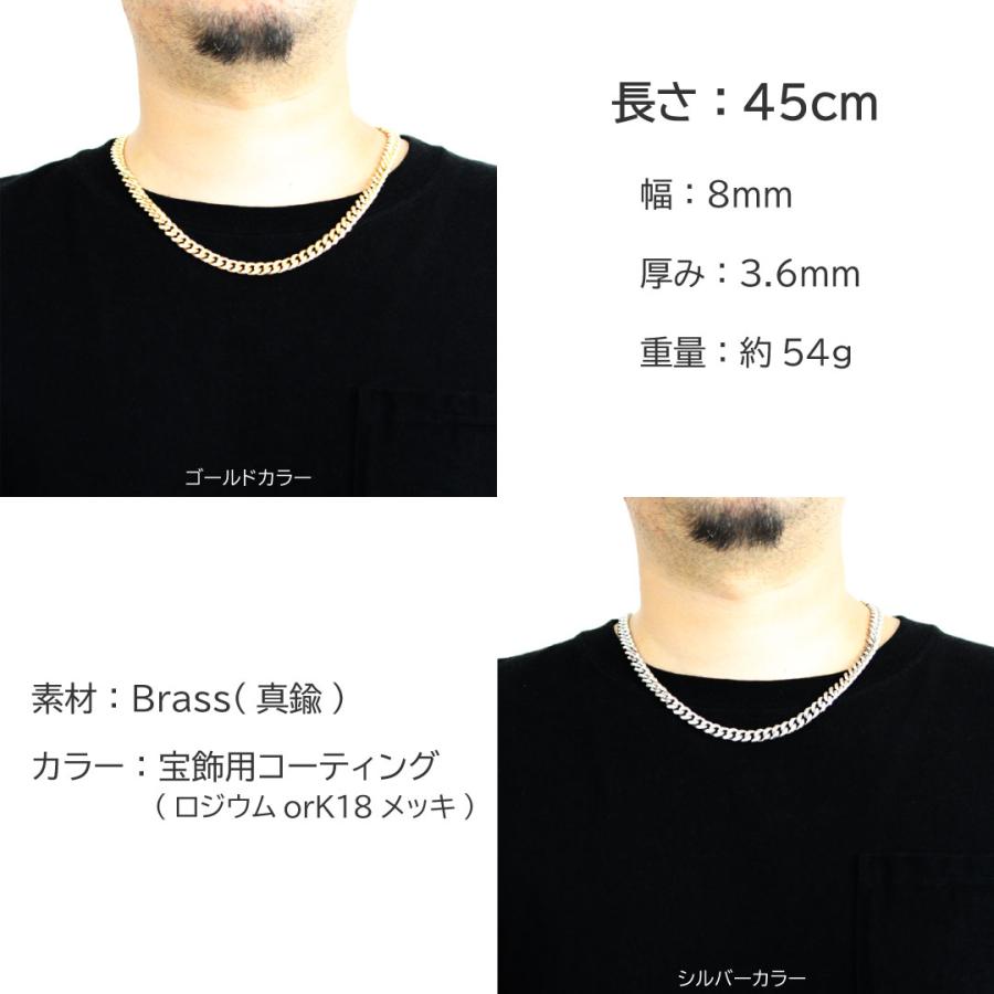 CrazyAngel 喜平ネックレス メンズ チェーン 6面 45cm 50cm 60cm 70cm