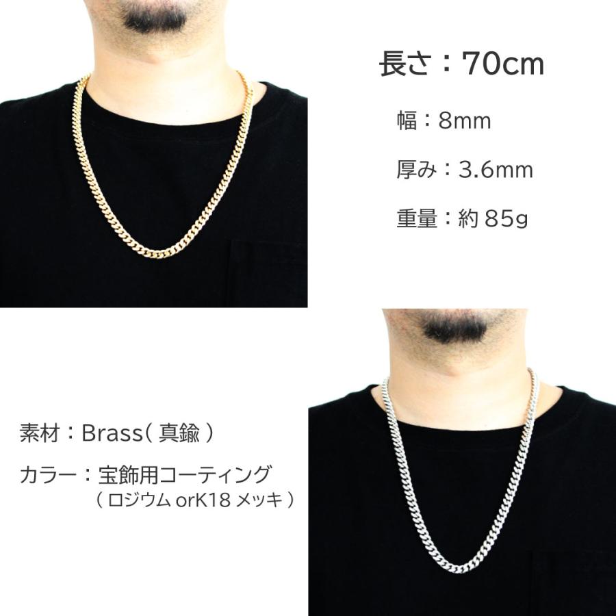 CrazyAngel 喜平ネックレス メンズ チェーン 6面 45cm 50cm 60cm 70cm