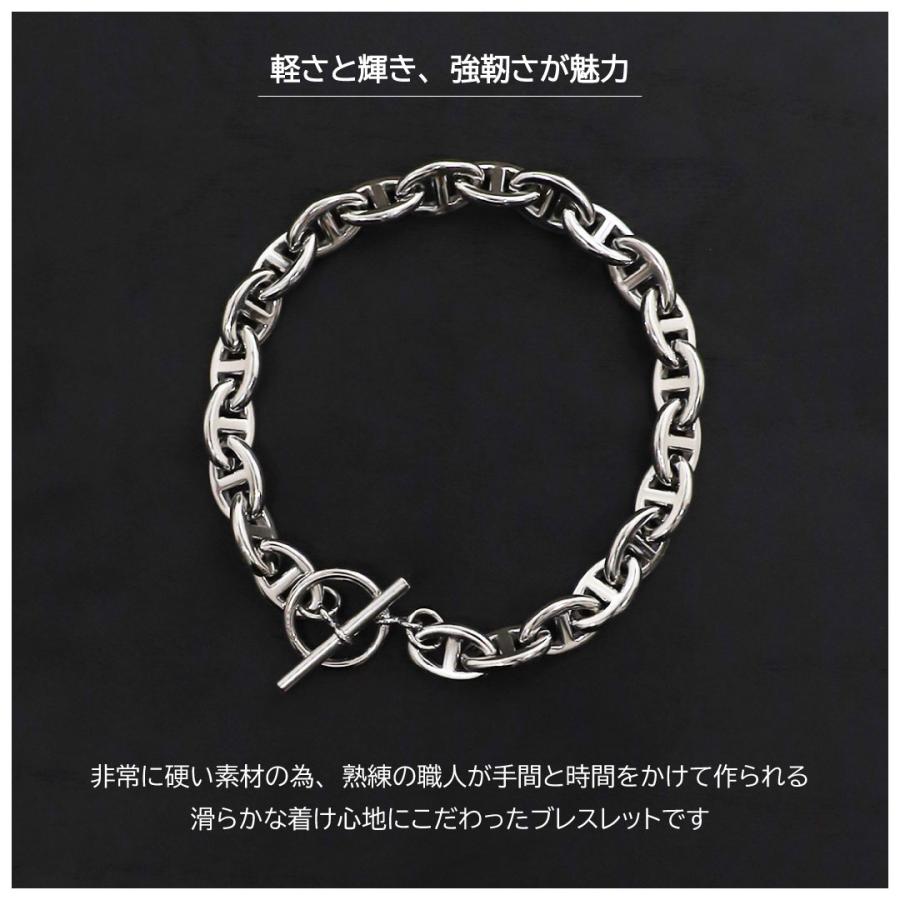 ブレスレット メンズ アンカーチェンブレスレット メンズブレスレット
