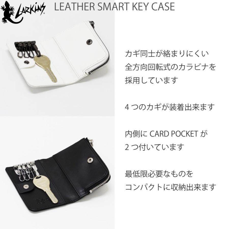 キーホルダー　キーケース　キーリング　ブラック ブラックキーホルダー｜ブラックアイテム