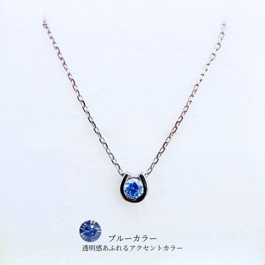 磁気ネックレス 女性 馬蹄 ステンレス ネックレス つけっぱなし アレルギー対応 錆びないネックレス ギフト ホースシュー ブルーの画像