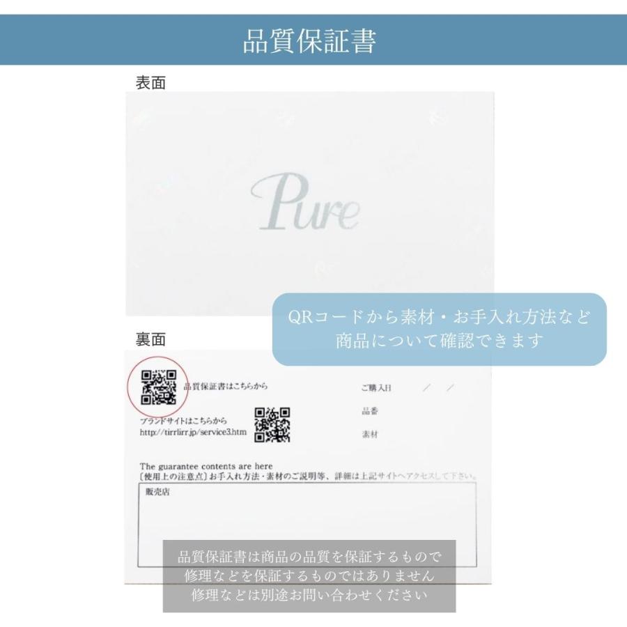 Pure ネックレス 猫 ペンダント ねこ ネコ 月 ムーン キャット