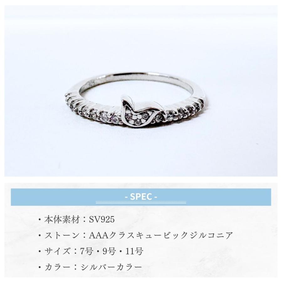 TirrLirr（ティルリル） 指輪 レディース シルバー 925 TirrLirr