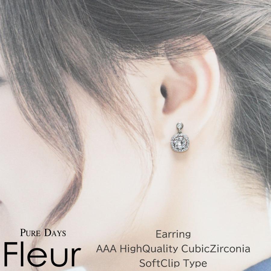 イヤリング ノンホールピアス 誕生日 ギフト プレゼント 女子友達 彼女 お母さん 母 ママ 友達 レディース Fleur フルール 40代 50代 60代 シルバー ゴールド 0001pfle Bj Direct 通販 Yahoo ショッピング