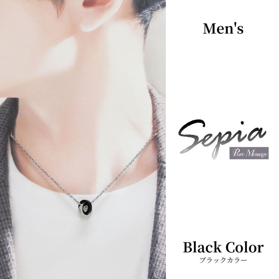 ネックレス ペンダント レディース メンズ ペア 20代 30代 40代 50代 ステンレス ダイヤモンド ダブル リング シルバー ゴールド 金属アレルギー 対応 | Sepia（TirrLirr） | 07