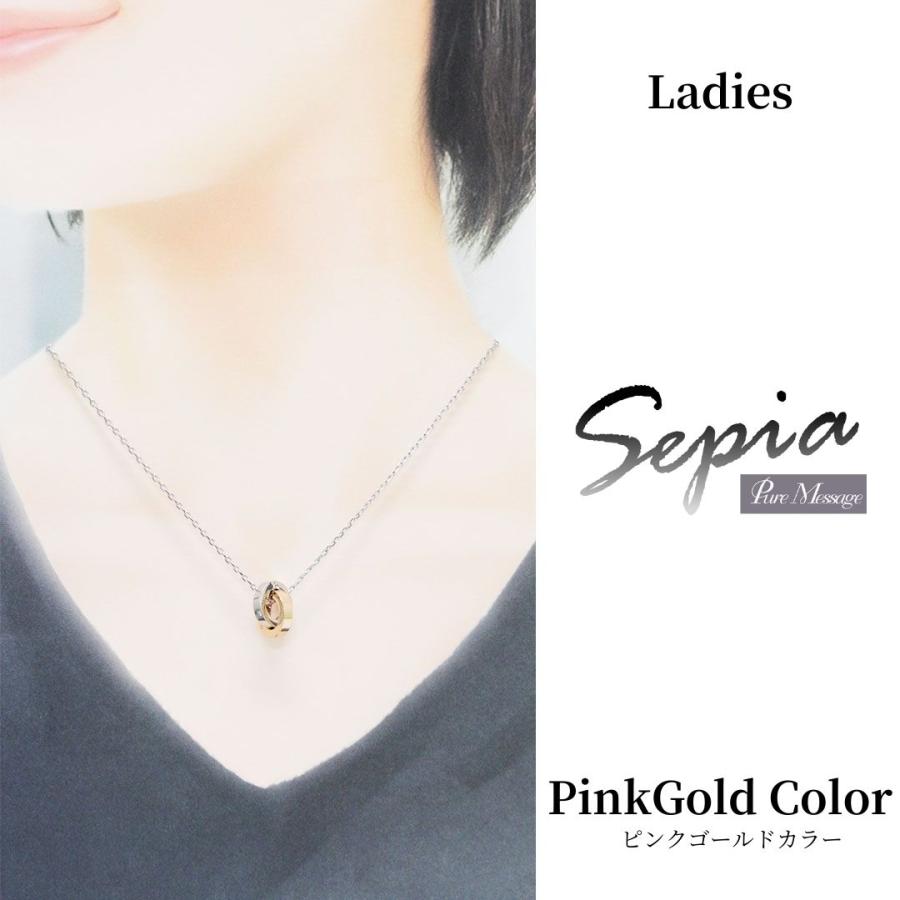 ネックレス ペンダント レディース メンズ ペア 20代 30代 40代 50代 ステンレス ダイヤモンド ダブル リング シルバー ゴールド 金属アレルギー 対応 | Sepia（TirrLirr） | 08