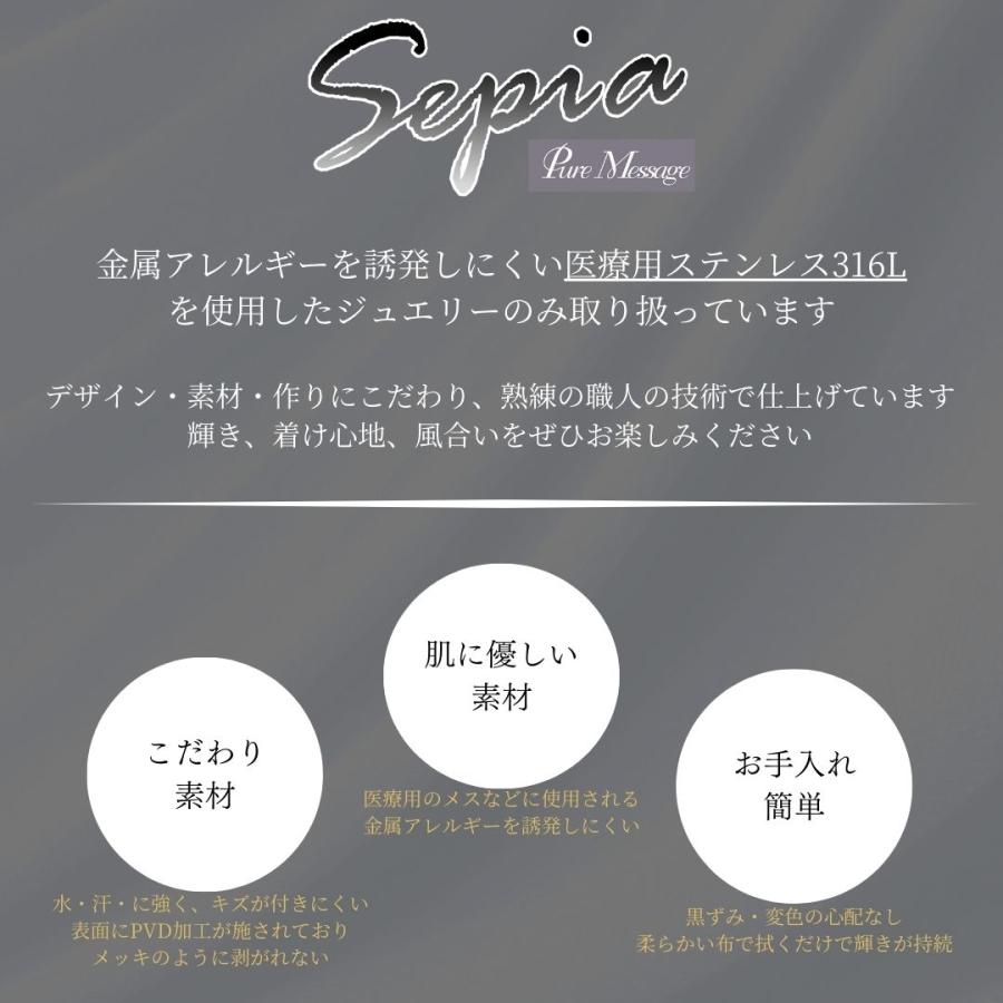 ネックレス ペンダント レディース メンズ ペア 20代 30代 40代 50代 ステンレス ダイヤモンド ダブル リング シルバー ゴールド 金属アレルギー 対応 | Sepia（TirrLirr） | 09