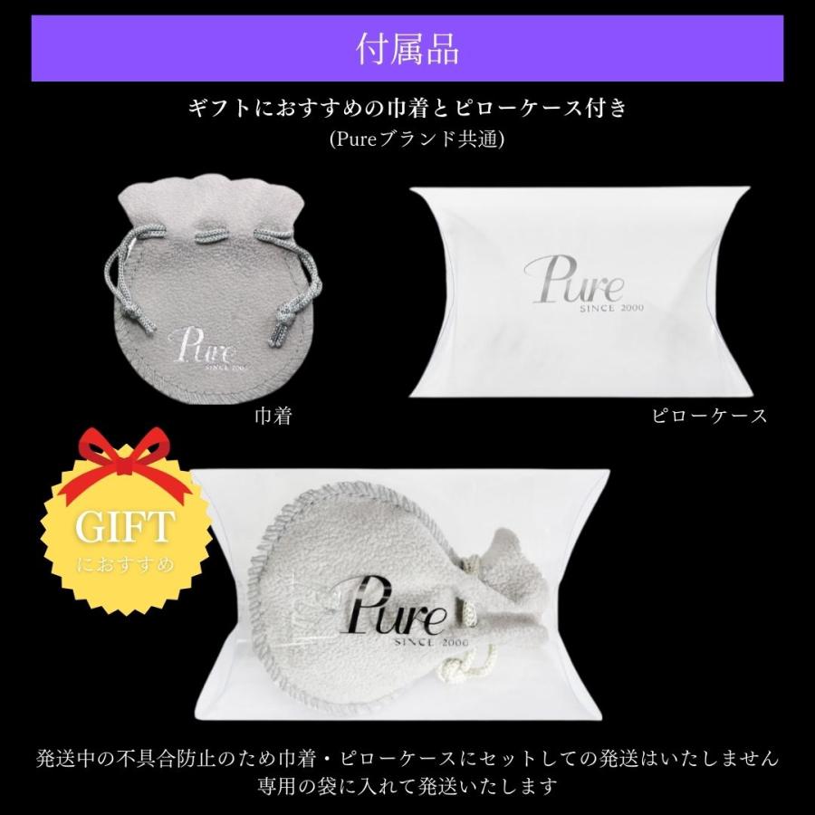 ネックレス ペンダント レディース メンズ ペア 20代 30代 40代 50代 ステンレス ダイヤモンド ダブル リング シルバー ゴールド 金属アレルギー 対応 | Sepia（TirrLirr） | 10