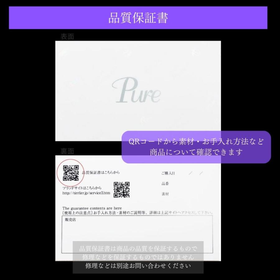 ネックレス ペンダント レディース メンズ ペア 20代 30代 40代 50代 ステンレス ダイヤモンド ダブル リング シルバー ゴールド 金属アレルギー 対応 | Sepia（TirrLirr） | 11