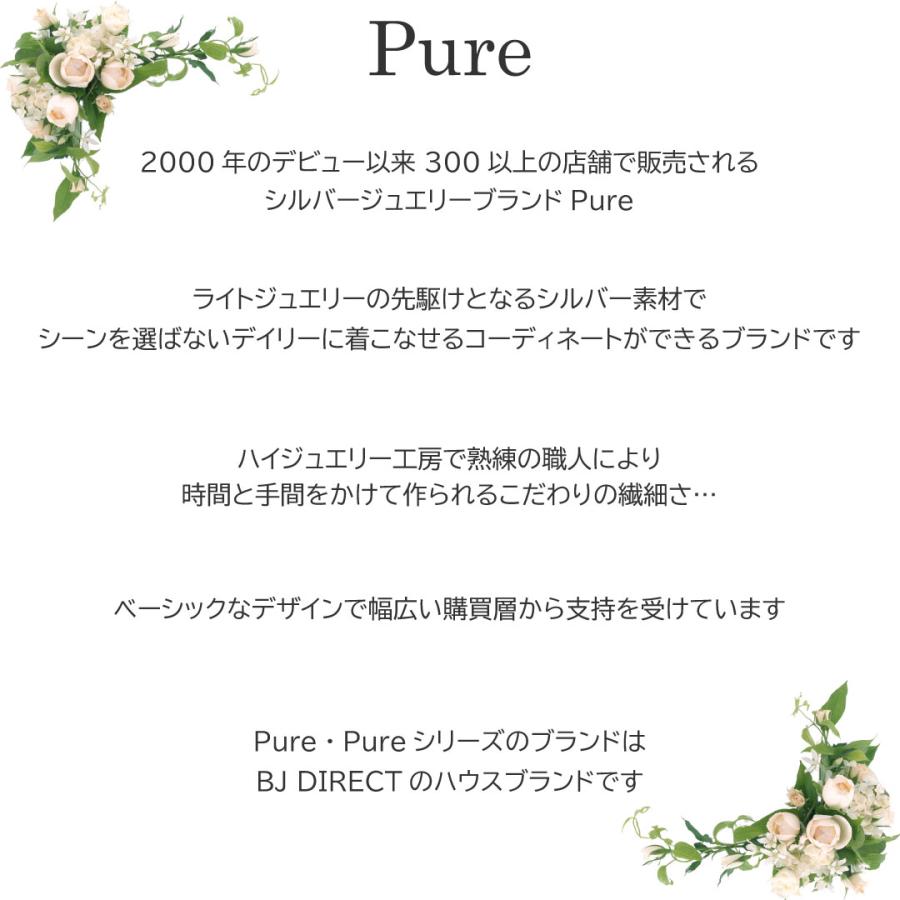Pure ネックレス ペンダント レディース 20代 30代 40代 50代 石が揺れる ストーンが揺れる シルバー ゴールド ラインストーン  金属アレルギー 対応 変色防止 : BJ DIRECT - 通販 - Yahoo!ショッピング