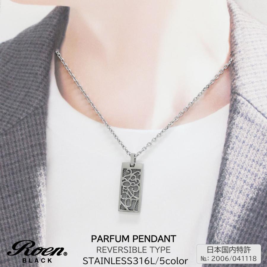 Roen（ロエン） ネックレス ペンダント メンズ レディース ペア