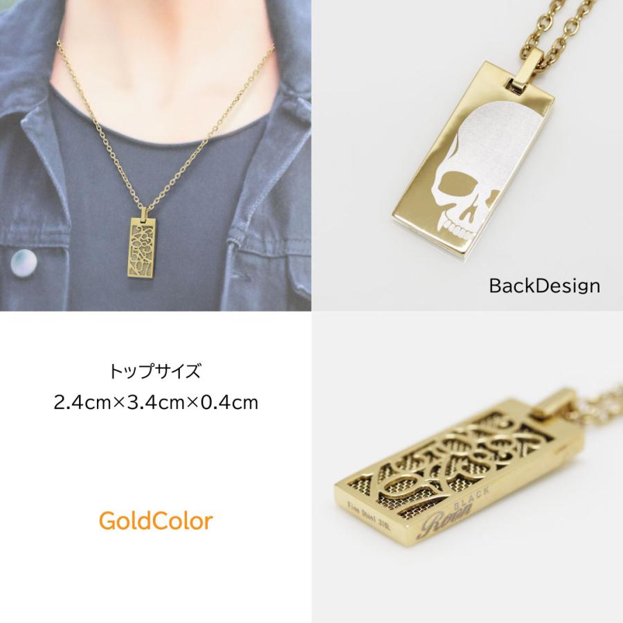 Roen（ロエン） ネックレス ペンダント メンズ レディース ペア