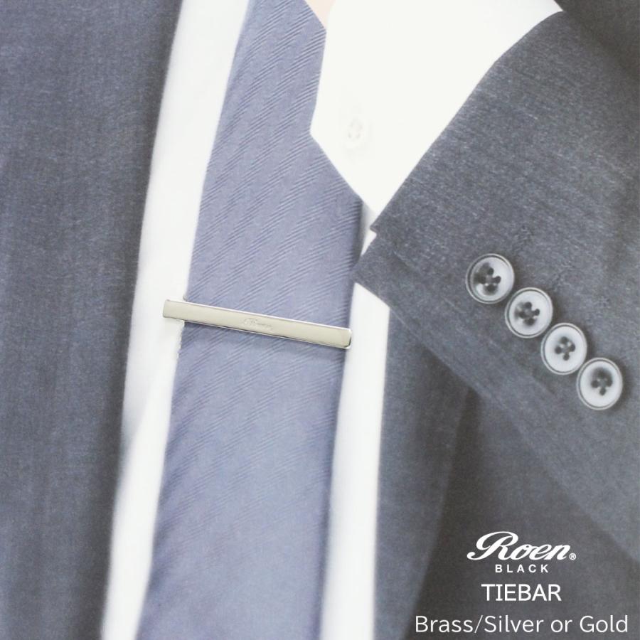 Roen Black ロエン アクセサリー メンズ タイピン タイバー ネクタイ スーツ シルバー ゴールド ギフト プレゼント 就職祝い 幸せなふたりに贈る結婚祝い