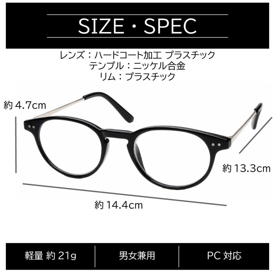 リーディンググラス 老眼鏡 おしゃれ ブルーライトカット リーディング