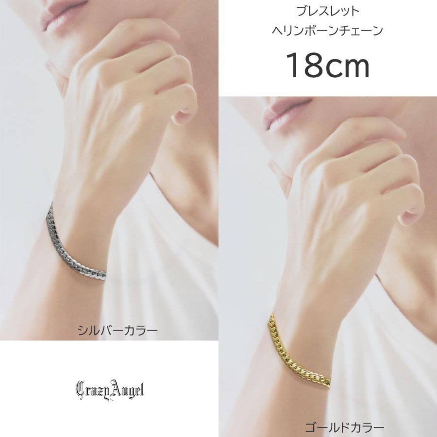 CrazyAngel 喜平ブレスレット メンズ チェーン ゲルマニウム CrazyAngel 喜平ブレスレット メンズ チェーン ゲルマニウム