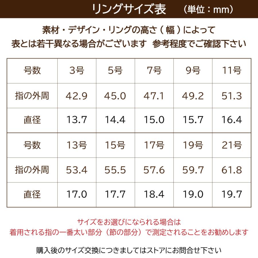 リング レディース 指輪 ステンレス ピンキーリング ラインストーン 20代 30代 40代 50代 5号 7号 9号 11号 13号 シルバー ゴールド 金属アレルギー 対応｜bj-direct｜14