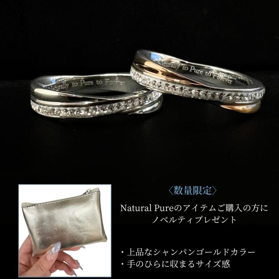 エレガントなシルバーゴールドリング サイズ7 エレガントラインが人気