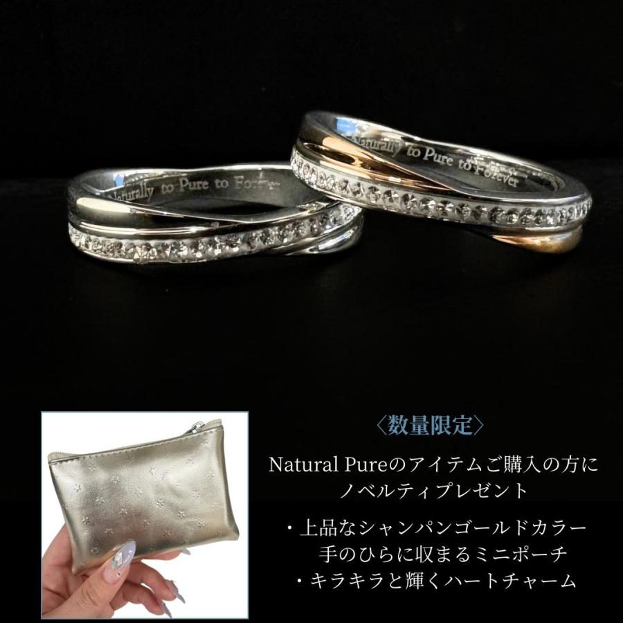 Pure フルエタニティ リング ステンレス シルバー ピンクゴールド 指輪