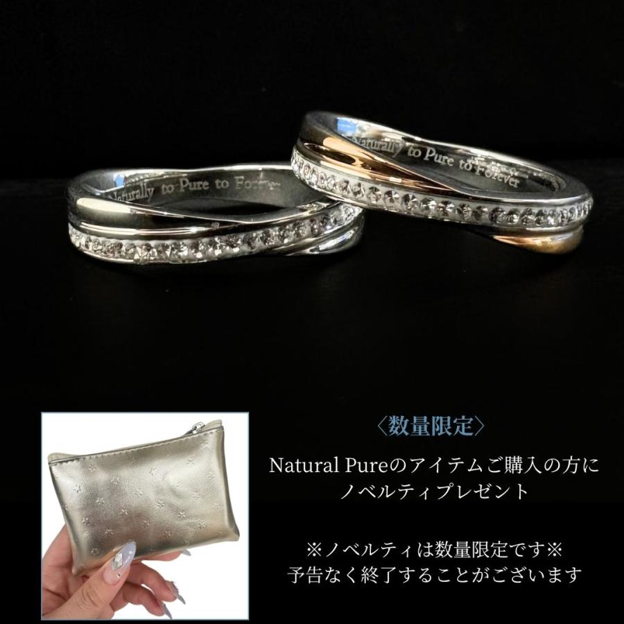 Pure フルエタニティ リング ステンレス シルバー ピンクゴールド 指輪