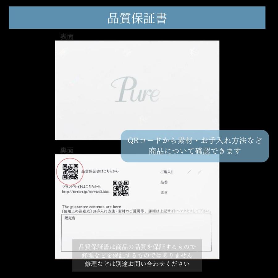 Pure フルエタニティ リング ステンレス シルバー ピンクゴールド 指輪