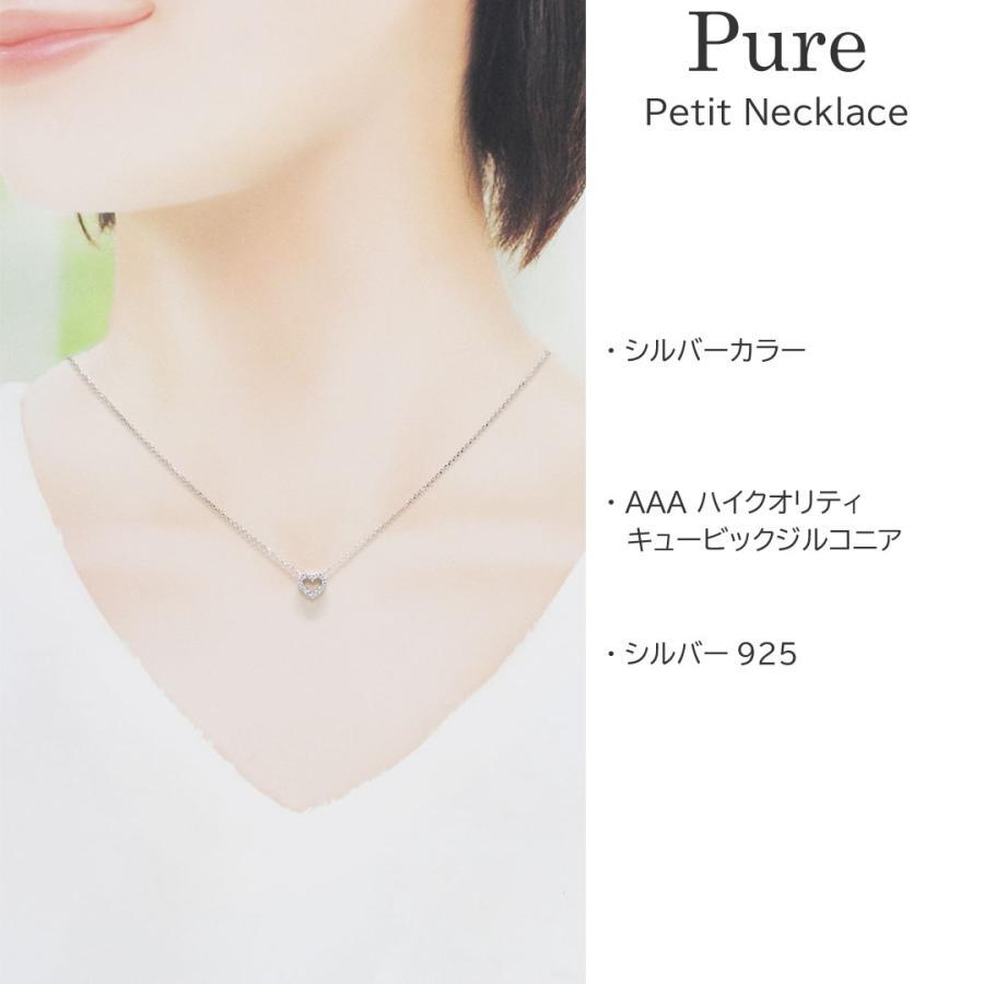 ネックレス レディース 10代 20代 30代 ハート プチネックレス ペンダント プチペンダント ラインストーン シルバー ゴールド 変色防止の画像