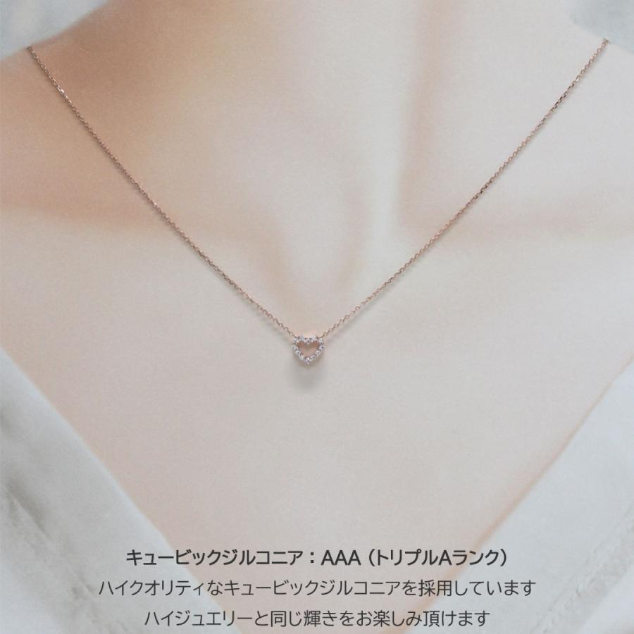 ネックレス レディース 10代 20代 30代 ハート プチネックレス ペンダント プチペンダント ラインストーン シルバー ゴールド 変色防止の画像