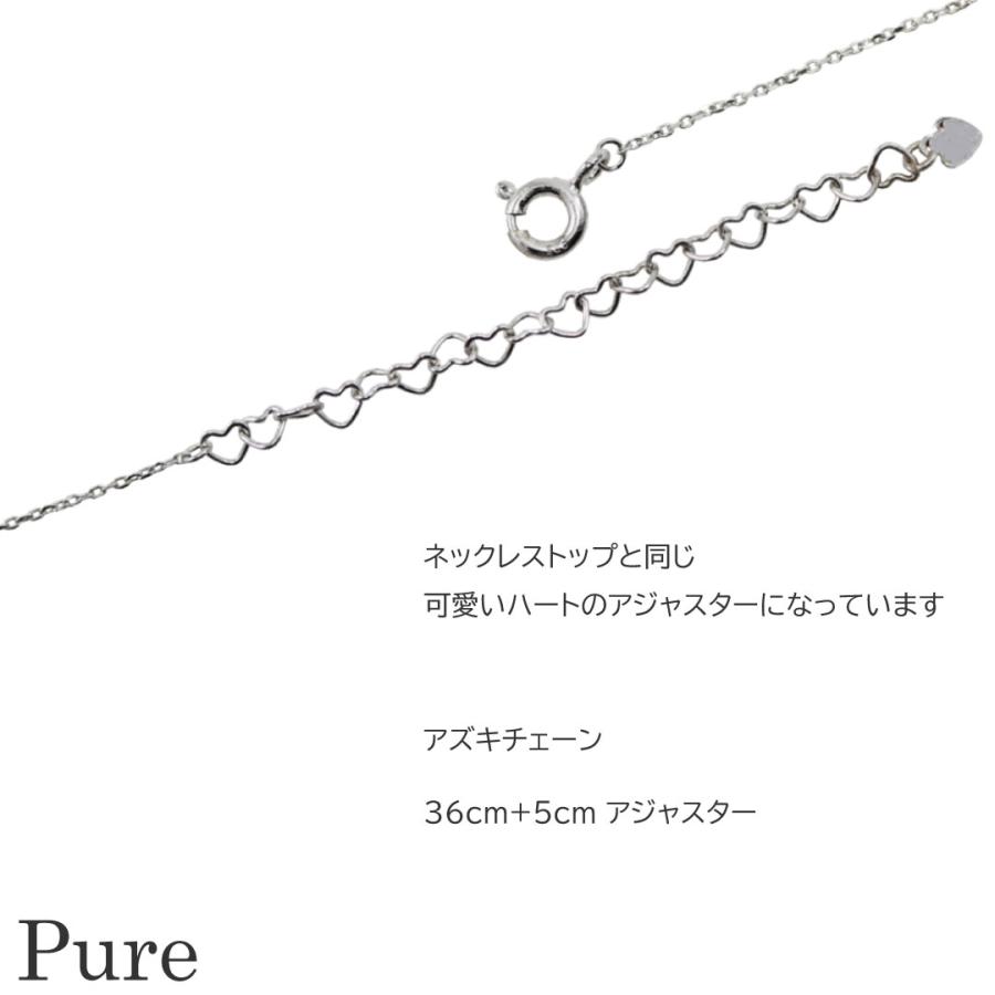 ネックレス レディース 10代 20代 30代 ハート プチネックレス ペンダント プチペンダント ラインストーン シルバー ゴールド 変色防止の画像
