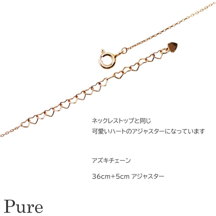 ネックレス レディース 10代 20代 30代 ハート プチネックレス ペンダント プチペンダント ラインストーン シルバー ゴールド 変色防止の画像