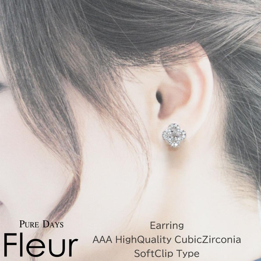 誕生日 ギフト プレゼント 女友達 彼女 おすすめ 人気 お母さん ママ 友達 イヤリング ノンホール レディース 代 30代 40代 50代 60 代 シルバー ゴールド 0002pfle Bj Direct 通販 Yahoo ショッピング