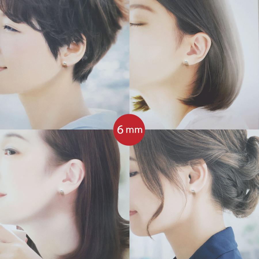 Fleur ピアス レディース パール 貝パール 真珠 セットピアス 3mm 4mm