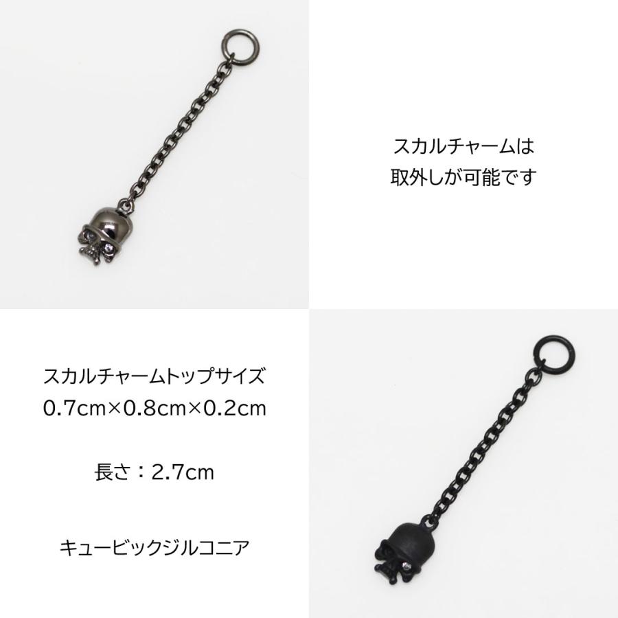 roen ロエン ネックレス ペンダント メンズ レディース ペア アクセサリー ステンレス パルファム 香水 ブラック スカル ナンバー 数字 リバーシブル｜bj-direct｜10