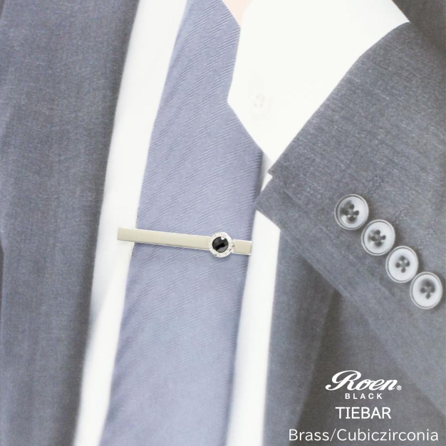 Roen Black ロエン アクセサリー メンズ タイピン タイバー ネクタイ スーツ シルバー キュービック ジルコニア ギフト プレゼント 就職祝い 0002rot 003 Bj Direct 通販 Yahoo ショッピング