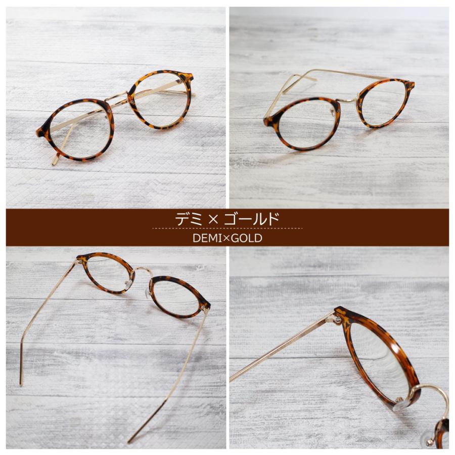 9594◆アイマジン◆老眼鏡リーデインググラスと5249◆Klaas Krone リーディンググラス 老眼鏡 おしゃれ ブルーライトカット リーディング