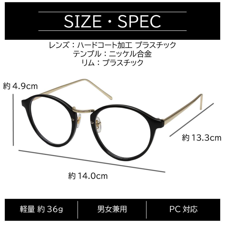 リーディンググラス 老眼鏡 おしゃれ ブルーライトカット リーディング