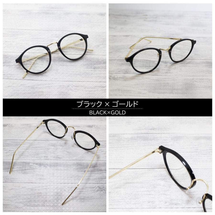 リーディンググラス 老眼鏡 おしゃれ ブルーライトカット リーディング