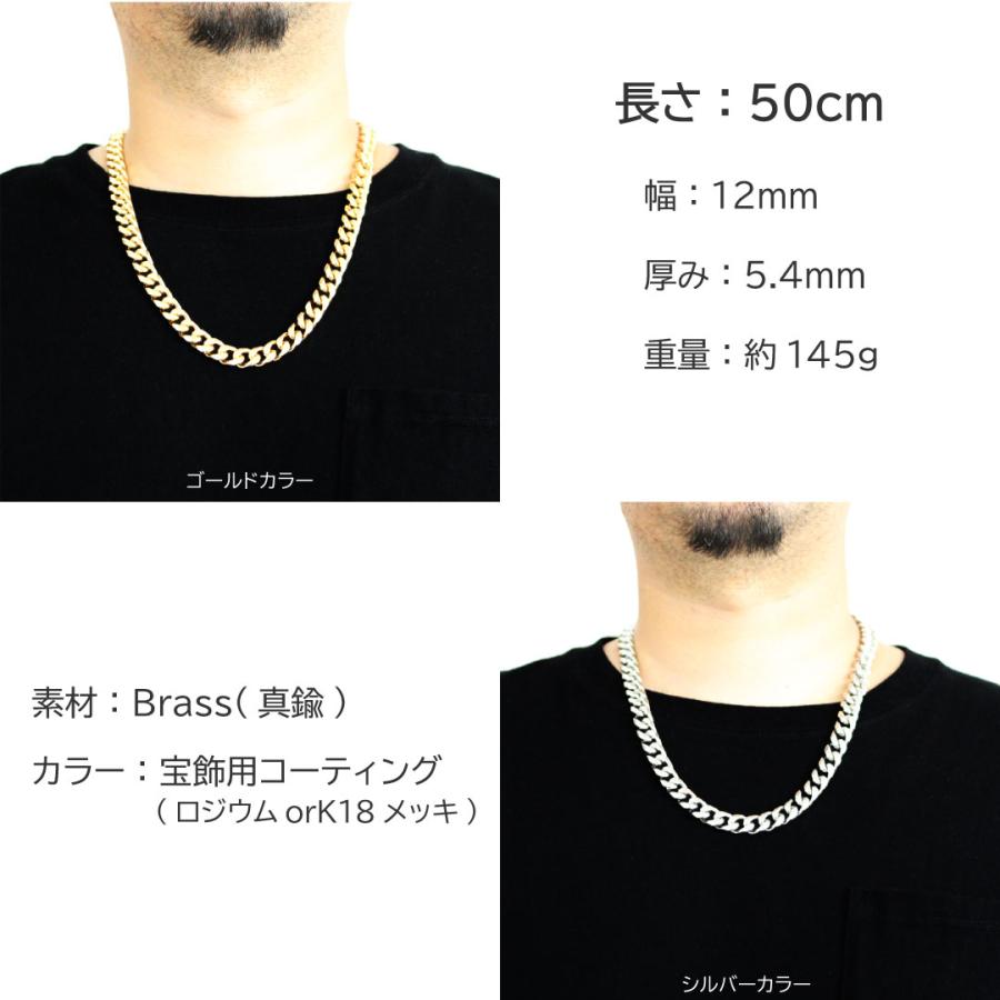 CrazyAngel 喜平ネックレス メンズ チェーン 6面 45cm 50cm 60cm