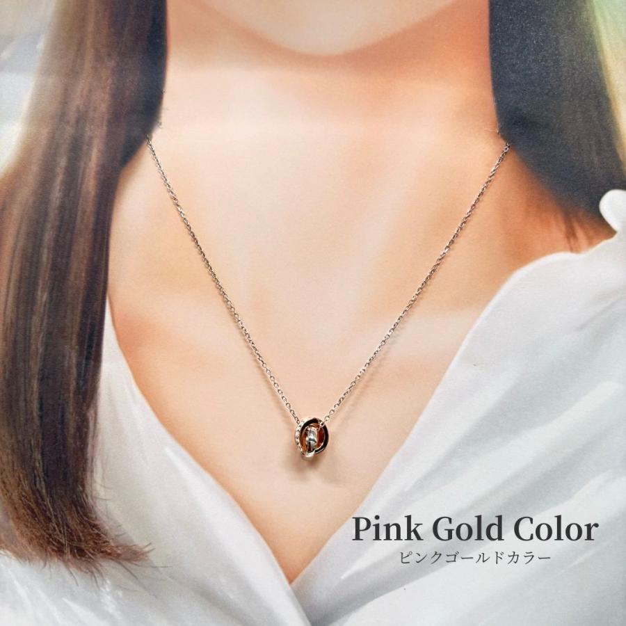 Pure ステンレスネックレス ネックレス つけっぱなし ピンク