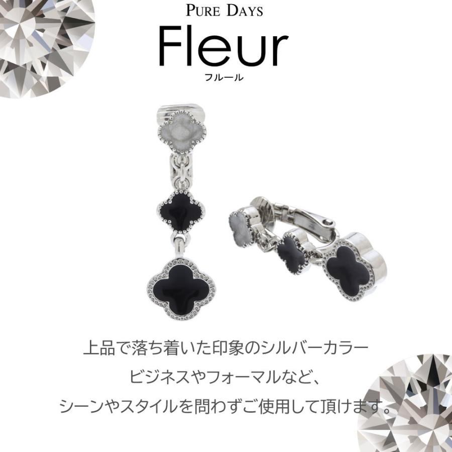 誕生日 ギフト プレゼント 女友達 彼女 おすすめ 人気 お母さん ママ 友達 イヤリング ノンホール レディース 代 30代 40代 50代 60代 シルバー ゴールド 0003pfle Bj Direct 通販 Yahoo ショッピング