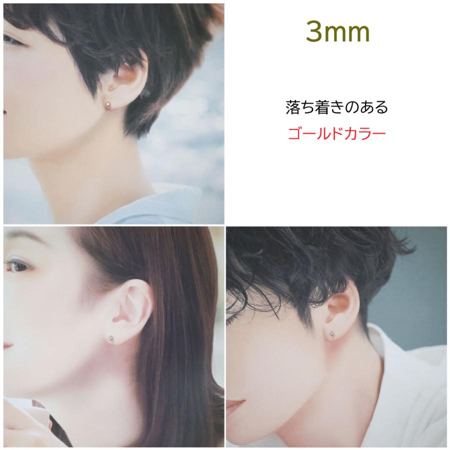 Fleur ピアス レディース キュービック ジルコニア 1粒 1石