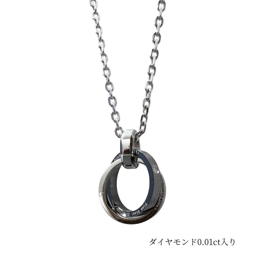 ネックレス ペンダント レディース メンズ ペア 20代 30代 40代 50代 ステンレス ダイヤモンド ダブル リング シルバー ゴールド 金属アレルギー 対応 | Sepia（TirrLirr） | 05