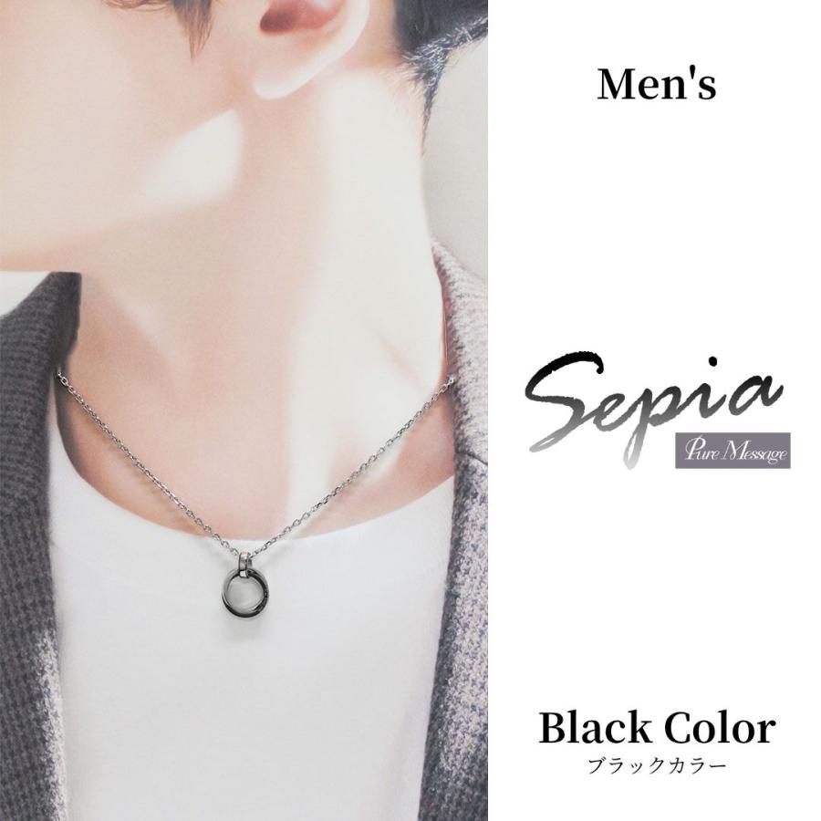 ネックレス ペンダント レディース メンズ ペア 20代 30代 40代 50代 ステンレス ダイヤモンド ダブル リング シルバー ゴールド 金属アレルギー 対応 | Sepia（TirrLirr） | 07