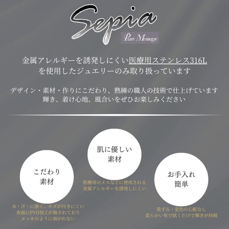 ネックレス ペンダント レディース メンズ ペア 20代 30代 40代 50代 ステンレス ダイヤモンド ダブル リング シルバー ゴールド 金属アレルギー 対応 | Sepia（TirrLirr） | 09